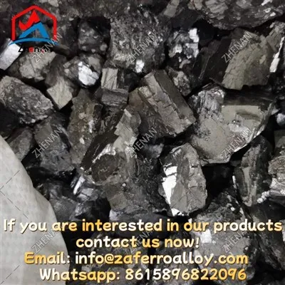 Κράμα βαναδίου Ferrovanadium 80